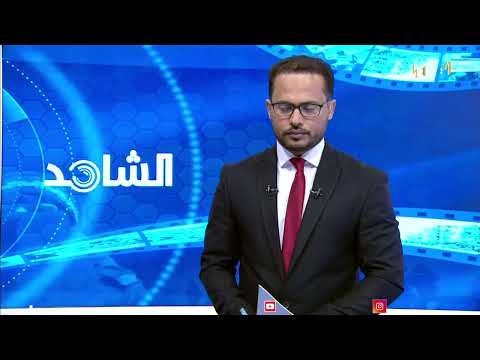 الشاهد | الغام الحوثي... كمائن موت تحصد أورواح المدنيين