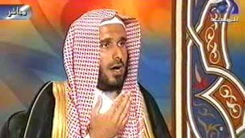 عورة المرأة للمرأة+سجدة التلاوه+مس المصحف للحائض الشبيل