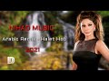 اليسا حالة حب ريميكس 2021   