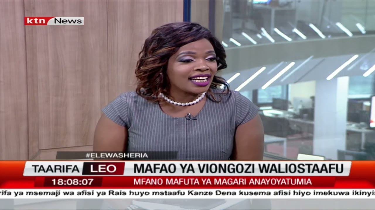 Elewa Sheria: Mafao ya viongozi waliostaafu