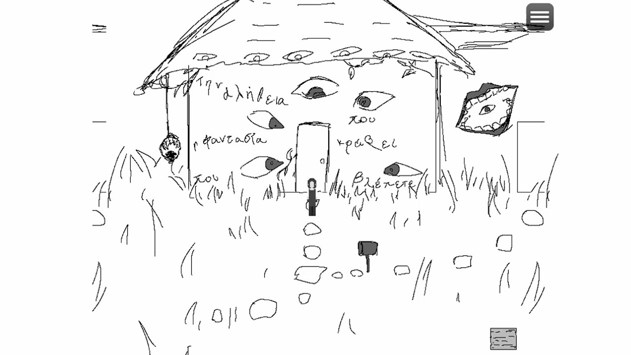 Pygmalion チャート - biim兄貴攻略wiki | Gamerch