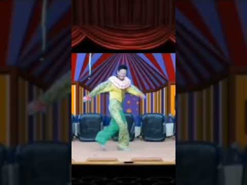 المهرج العبقري المسرح