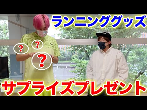 値下げ中！　全て新品未使用未開封！EXIT グッズセット　りんたろー。かねちー 値下げ中！ 全て新品未使用未開封！EXIT グッズセット りんたろ