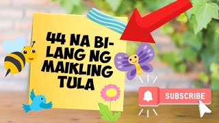 44 na Maikling Tulang Pambata