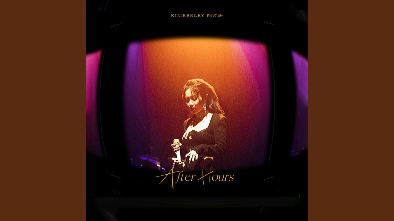 after the rain (live)