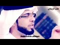 كرامة الرجل 