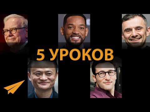 Видео: 8 жизненных уроков, которые я выучил, живя в Колорадо - Matador Network