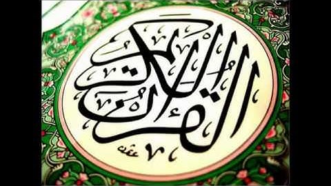 29  Al Ankaboot   Ahmed Al Ajmi أحمد بن علي العجمي سورة العنكبوت