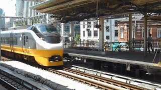 E657系水カツK2編成(イエロージョンキル塗装)特急ひたち9号いわき行き東京駅8番線到着シーン