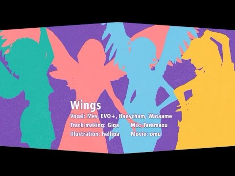 Little Mix Wings Cover Mes EVO わたあめ はにちゃむ