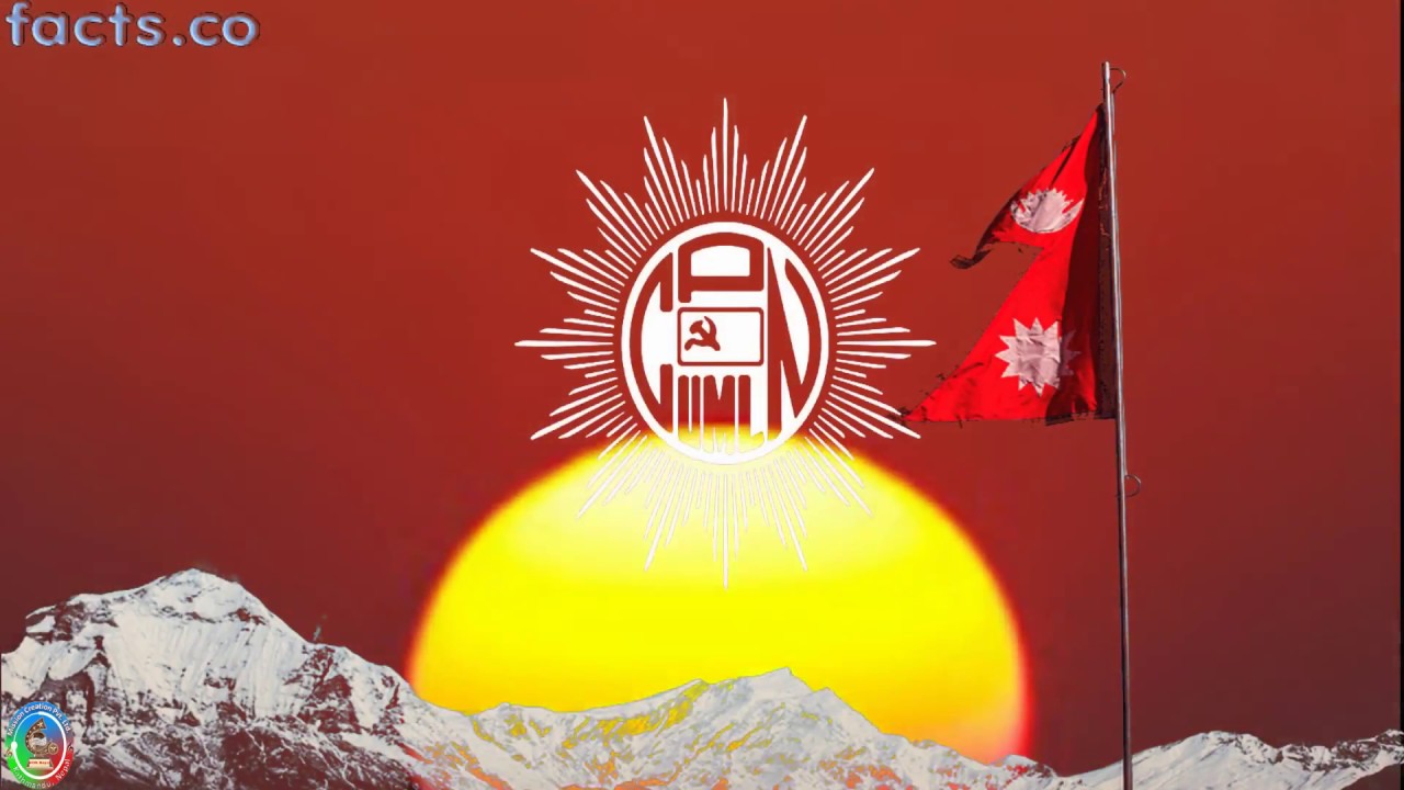 Cpn Uml's  New song: सुर्यमा गराैं मतदान