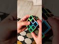 Пиф паф кубик Рубика