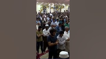 ﴿قل لن ينفعكم الفرار إن فررتم من الموت أو القتل ..،﴾ تلاوة جميلة للقارئ ؛ رعد الكردي.