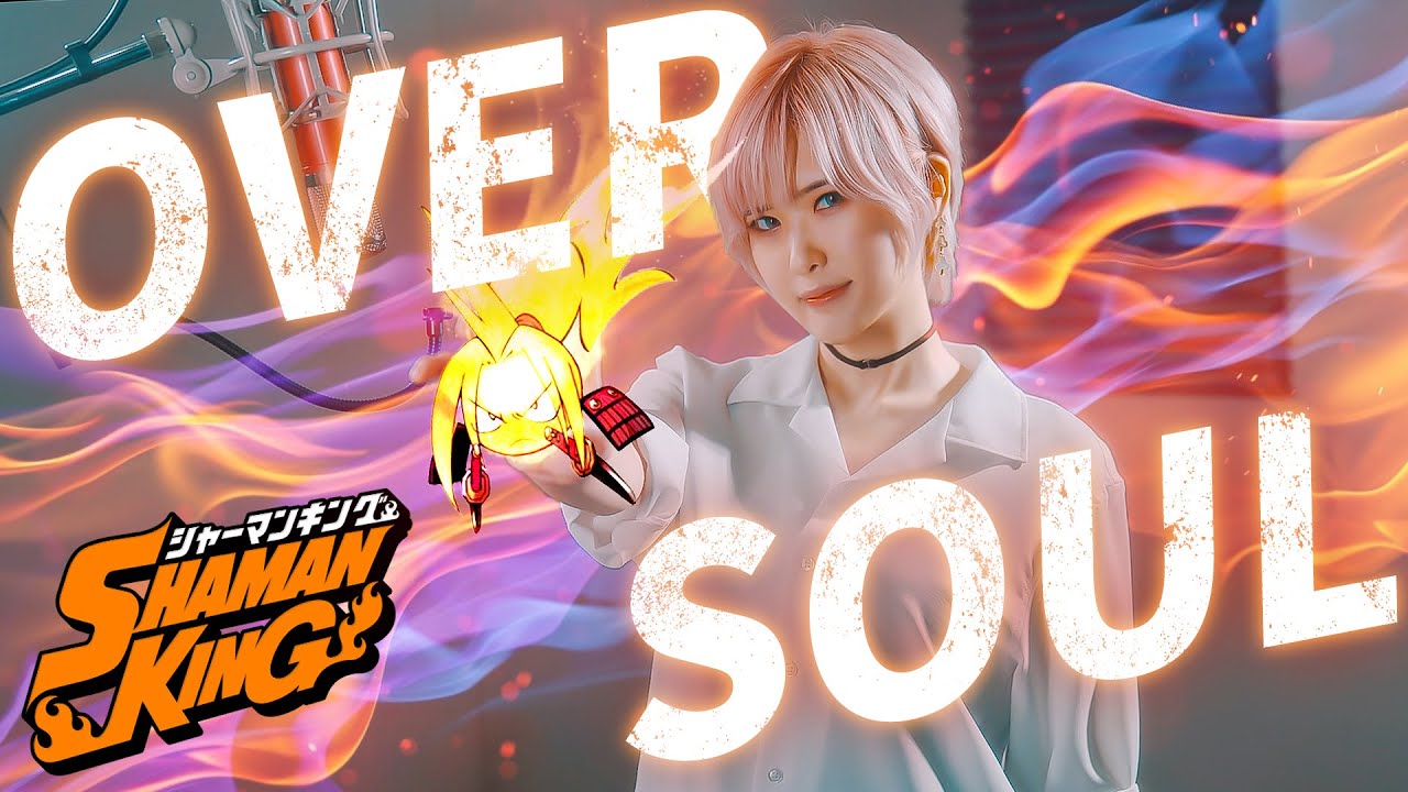 Shaman King OP.1 샤먼킹 op｜Over Soul [Studio aLf] YouTube