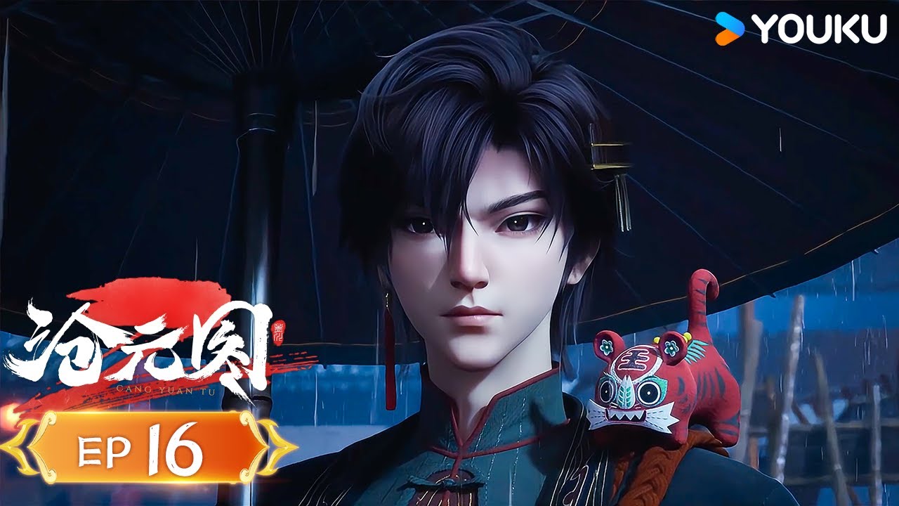 MULTISUB【The Demon Hunter 2】EP16 | Wuxia Animation | YOUKU