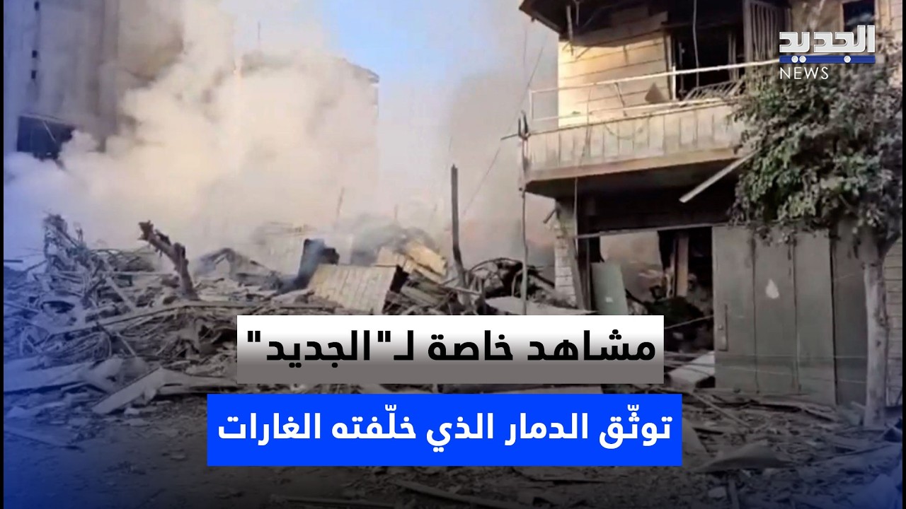 مشاهد خاصة لـ