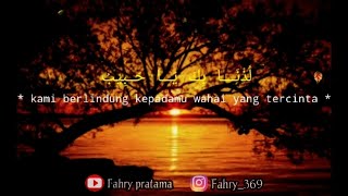 STORY WA SHOLAWAT 30 DETIK || STATUS ISLAMI TERBARU 2020 || LAGU SHOLAWAT