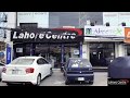 Visit Showroom Timelapse || Lahore Centre