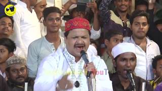 Azim Naza Qawwali | Chero Na Hume Warna Khwaja Ko Bula Lenge | Kamli Shah Baba Dargah | Palghar 2017