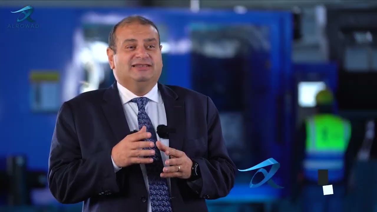 ALROWAD INDUSTRIAL COMPLEX - ARB