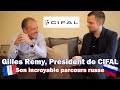 Rencontre avec poutine vie depuis lurss et export franais  interview de gilles rmy