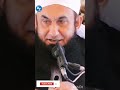Ramzaan maafi ka mahina hai  moulana tareeq jamil  shortclip deen islam taqwa ramzan roza