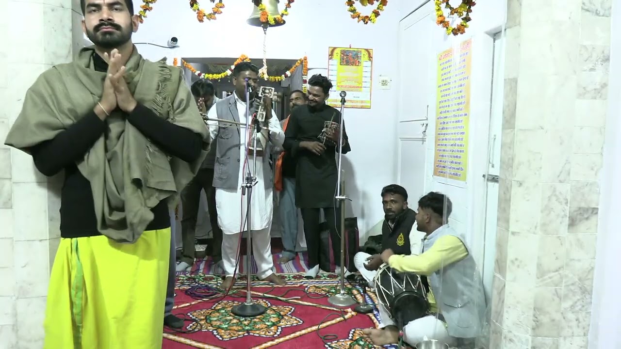 Goga Ji  Bhajan sandhya