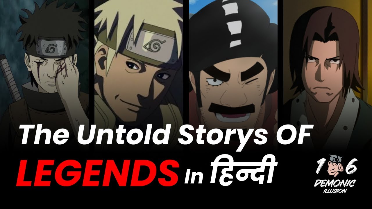 The Untold Story of Legends Naruto Shisui Uchiha Fugaku Uchiha