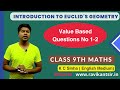 Introduction to Euclid&#39;s Geometry - Value Based Questions No 1-2 - K C Sinha Class 9th Math