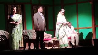 Ardhangini// Prastuti Porasor//Awahan Theatre//2023-24//Assamese Drama's