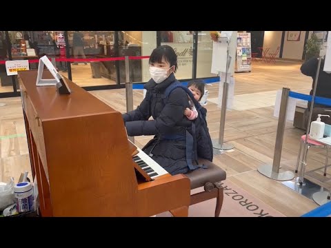 【ストリートピアノ】合唱曲COSMOS