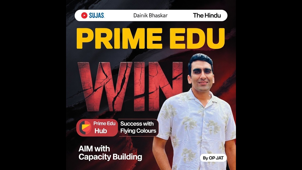 आज के Current Affairs | 11 फरवरी 2026 | RPSC RAS Prelims & Mains | Teacher, Police Exams | Raj Spcl