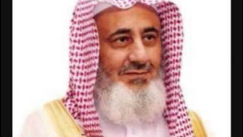 الشيخ عبدالمحسن العبيكان وسورة الرحمن