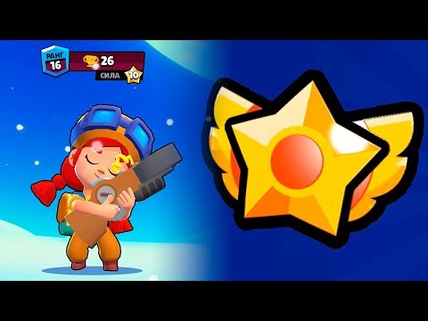 ДЖЕЕЕЕЕССИ МОЩЬ! ОБЗОР ПАССИВКИ НА ДЖЕССИ В BRAWL STARS!