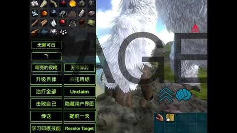 ARK MOBILE AMBER HACK 💸💸