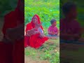 Guadaria Kaise Mangab Trendingshorts Shortsfeed Viralvideo Shortsfeed Viralahorts Badama Bind 