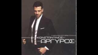Konstantinos Argiros   Mallon kati ksero