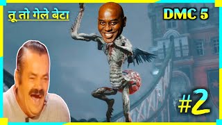 ??????? ?: DMC 5 || कालिया का बदला  || Boss Fight #2 || Giant Octopus Vs कालिया