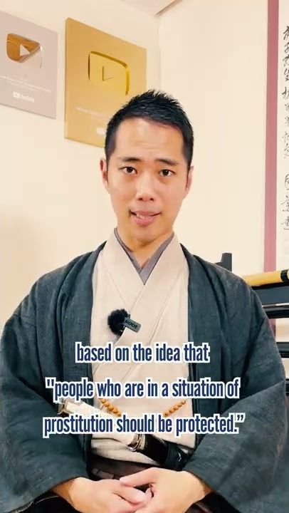 Isn’t Prostitution Banned By Law in Japan? #Shorts