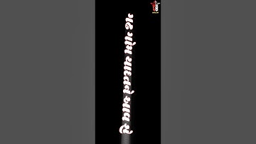 ARJUN PATEL NEW TIMLI STATUS RIMEX DJ 2021/22 #ARJUNPATEL #RAKESHRAVAL #ARJUN_R_MEDA