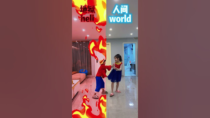 【鬥羅大陸】 地獄vs人間！小路飛怎麼能這樣！!#斗羅大陸 #唐三 #小舞 #果果 #路飛 #艾莎