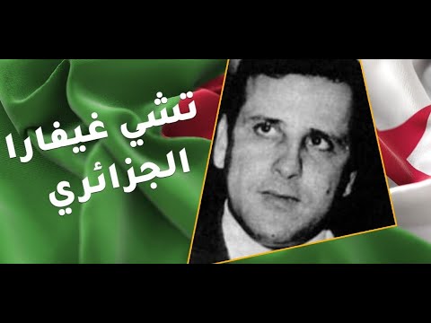 محمد بودية قائد الكومندوس الذي وصل تل أبيب الجزء الأول