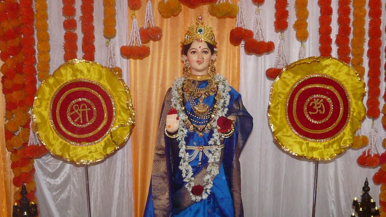 विश्ववंदना प्रस्तुत स.भ.मकरंदबुवा (सुमंत) रामदासी यांचे श्रीमद् देवीभागवत दि.१ला भाग १ ला नारायणीधाम