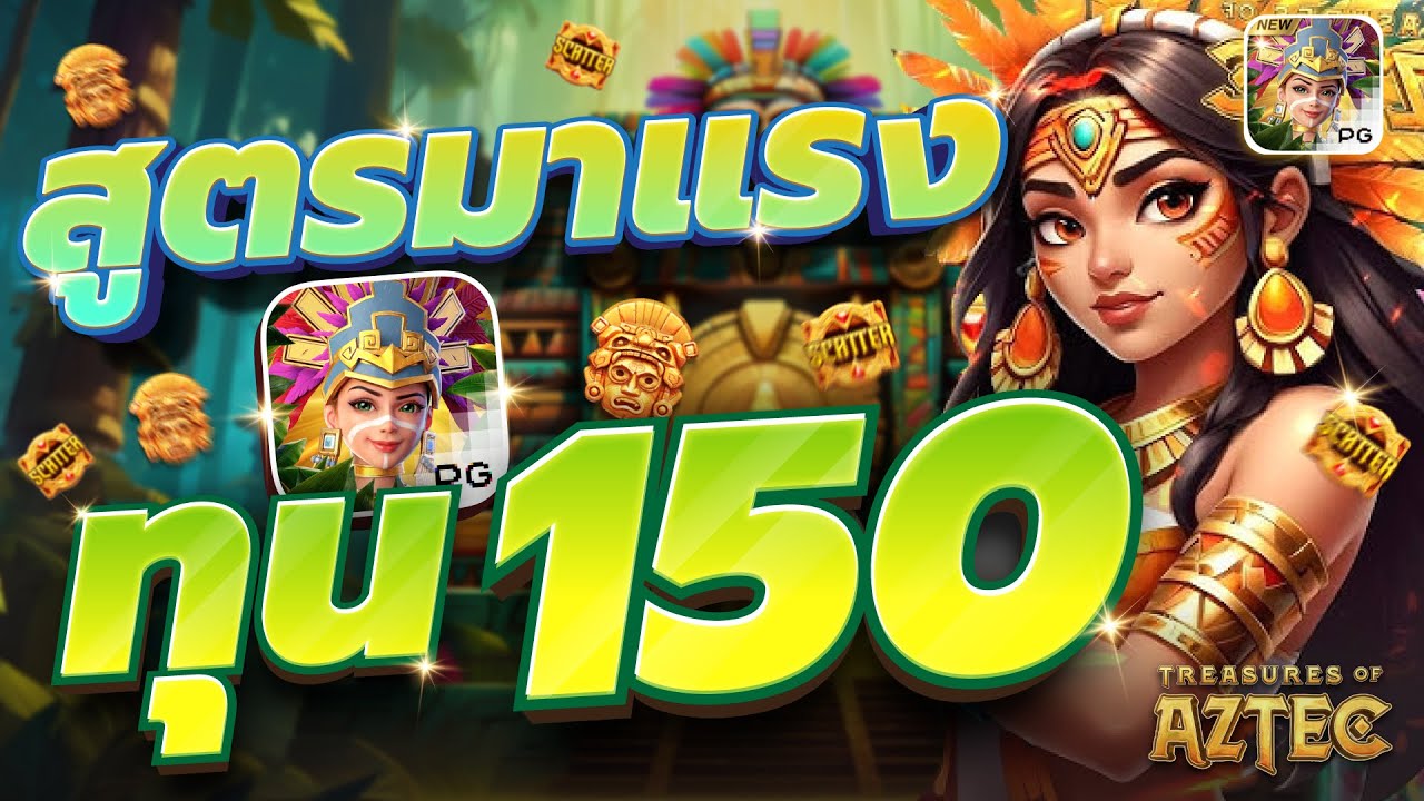 beste casino bonussen สล็อตแตกดี สล็อตpg สล็อตเว็บตรง สูตรสล็อต สล็อตสาวถ้ำ