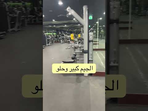 عرض الأحلام في ميلينيوم الروضة ابوظبي اكسبلور  