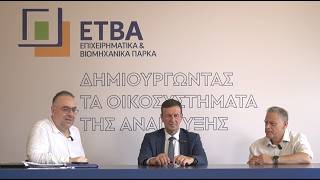 ΕΤΒΑ ΒΙΠΕ STUDIO - Μ. Μακρανδρέου, Π.Νικολάου