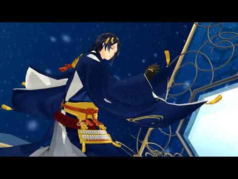 刀剣乱舞　三日月宗近で「Te Amo」