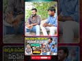 Nayi Dhoro Rajamani Song Behind Story😲| Parvathi Mahesh & Boddu Dilip Interview🎶| KBN Telugu TV#FOLK