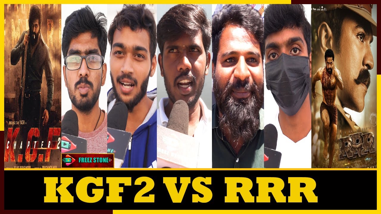 யாரு WINNER?!! KGF 2 VS RRR Public Review | KGF 2 VS RRR Public Opinion