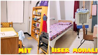 MIT DORM ROOM TOUR | Which Hostel Room is Better - MIT or IISER Mohali? #room #roomtour #hostel #mit